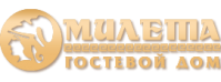 Гостевой дом «Милета»